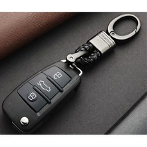 다크 메탈 짧은 가죽 고리 버클 키링 차열쇠고리 새차선물 여성키링 운전면허선물 차키열쇠고리 차키케이스 단체선물 키홀더 차키링, 1개, 소프트브라운