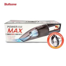 [달라몰] 불스원 POWERMAX 차량용 청소기 핸디청소기, BV992