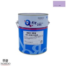 변색x 외관유지 건물 외벽 수성 페인트 노루 빌딩 베란다셀프 베란다수성 셀프 셀프페인팅 담벼락 옥외도장 벽면 상가 도색 로라작업 실외 학교 도장 바닥 내수성 도료 콘크리트 칠 주택, 보라9043