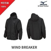 미즈노 NC06 러닝 및 활동성에 강한 바람막이 E150009