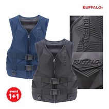 [버팔로] 문라이트 구명조끼 2EA, 선택1:블랙 XXL / 선택2:블랙 XXL