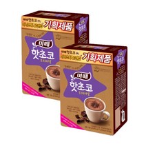 기획 핫초코 미떼 미니 40T (680g) 2개, 단품, 단품, 680g, 상세페이지 참조