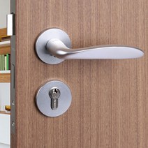 DOMUS 모티스 M2920 AL, 03. 50 X 72