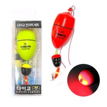 원터치 전자구멍찌 세트 전자찌 바다 찌낚시 주야겸용 425 배터리, 그린 3.0호