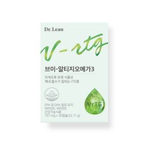 [3박스] 초임계 추출 식물성 브이 알티지(rTG) 오메가3 닥터린