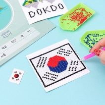 독도비즈십자수 태극기만들기, 태극기DDPPP0083