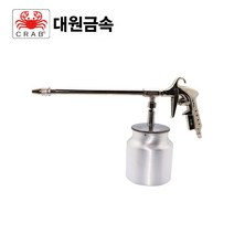 대원금속 엔진크리너건 후끼 스프레이 DW-70 230mm, 1개