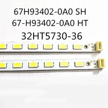 led줄조명 간판 led모듈 TCL L32E5300A 용 led 백라이트 스트립 Toshiba 32AL300C ph32e53sg 67-h93402-0a0, 한개옵션1, 03 10pcs