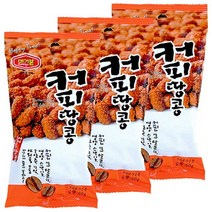 우수Y1XF94 착한가격 좋은식품 머거본)커피땅콩(봉지) 55g x 16개, 단일 수량