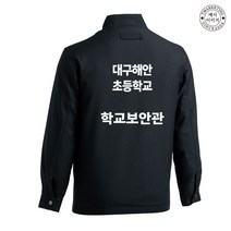 ATCJ-068TJW277 아트윈피복 (인쇄무료)