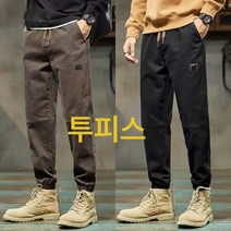 봄 트렌디 카고 팬츠 남성 순면 내마모성 용접 작업 조거 팬츠 배기 캐주얼 남자 바지