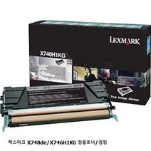 렉스마크 X748de/X746H1KG 정품토너/검정, 1