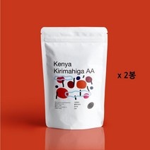 커피가사랑한남자 New/중배전원두/케냐 AA(Kenya AA) 원두 2봉지, 250g, 프렌치프레스용