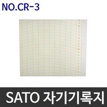 SATO 자기온습도기록지 NO.CR-3 (126x349)
