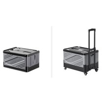 차박 캠핑장 폴딩박스 핸드카트 40L 손끌차 가정용 장바구니 일회용줄이기 노인 쇼핑, 1개, 폴딩박스 그레이