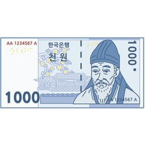 1 000원 금액권 (라이브 방송용)