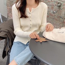 골지 데일리가디건