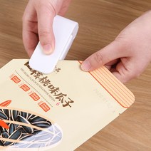 간편휴대 비닐봉지 과자봉지 밀봉 미니실링기 흰색, 단품