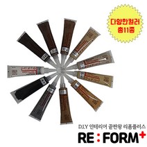 리폼플러스 마루보수제 120mm 마루메꾸미 다양한색상 총11종 우디코크, 1개, 마루보수제 월넛