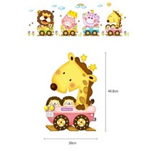 제이스토어 / 놀이방 꾸미기 기차 아기방 유아 침실 놀이 스티커