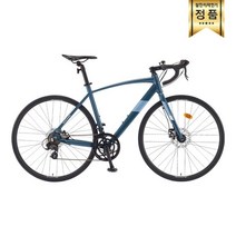 아팔란치아 삼천리 XRS14D 2023년식 14단 700C 자전거 510, 166cm, 블랙(무광)