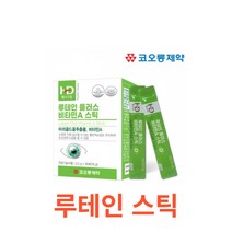코오롱제약 루테인 플러스 비타민A 스틱 30포 카로티노이드 피로한 눈 눈건강 영양제 황반색소 먹기편한 스틱형 루테인 프리미엄 개별포장 분말 가루 파우더 현대인 눈노화 남녀노소, 1박스, 30포X1박스