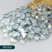 유리공예 스테인드글라스 DIY 모자이크 조각 불규칙한 모양의 수제 중립 도자기 크리스탈 유리 돌 껍질 혼, 12 like the pic_01 0.25KG