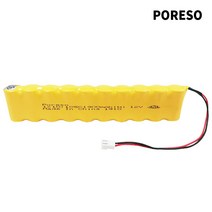 포레소 소방용 배터리 예비전원 1X10 10SC 12V 1300mAh poreso HUANYU 제이앤에스테크 LND 비상구유도등 건전지