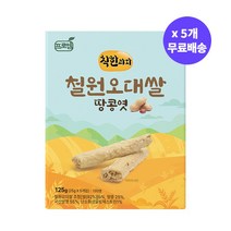프로엠 착한과자 철원오대쌀 땅콩엿 125g x 5개 / 수능엿 합격기원