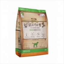 프로폴리스 어덜트 2kg, 상세페이지 참조, 1개, 상세페이지 참조