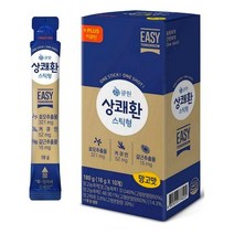 술자리 음주 전 후 상쾌한 숙취제 숙취해소제 간편한 휴대용 숙취 해소 환 헛개 나무 열매 효모 추출물 대용량 상쾌환 스틱 망고 맛 젤리, 40개, 18 g