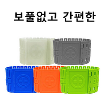 습기 땀방지 보풀없는 우레탄 발목각반 공사현장 공장작업 간편착용 안전사고예방, 1개