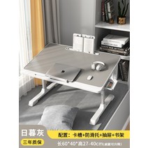 수동높이조절책상 1인실독서실책상 침대 작은 테이블 접이식 테이블 기숙사 컴퓨터 책상 게으른 책상 학생 홈 베이 창 들어 올릴 수있는 테이블 수동 모션 데스크