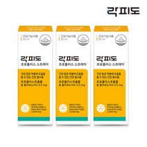 공식판매처 프로폴리스 스프레이50ml 3박스, 프로폴리스 스프레이50ml 3팩, 3개
