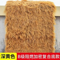 초가집 정자 오두막 원두막 초가지붕 짚 그늘막, C
