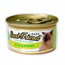 길고양이 맛있는칭찬간식 터키쉬앙고라 훈련간식 노령묘 샴고양이 참치알로에, 상세페이지 참조