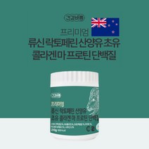 기운 기력없을때 요양 병원 고령 할아버지 할머니 식사 대용 뼈 근육 영양 공급 관리 에 좋은 물 우유에 타먹는 간편한 고단백 건강 간식 산양유 초유, 1BOX(210g), 1개