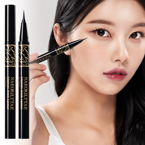 나어릴때 워터프루프 엣지홀릭 브러쉬 아이라이너 4color, 블랙, 1개