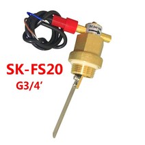 유량계 G1/2 quotG3/4quot 물 흐름 스위치 DN15/20 액체 10W 황동 센서, [02] DN20
