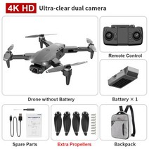 입문용 촬영용 미니 드론 최고의 드론 L900 Pro 5G GPS 4K HD 카메라 FPV 28 분 비행 시간 브러시리스 모, 08 B 4K 1B Bp
