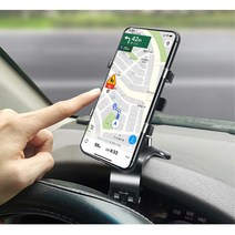 차량용 계기판 핸드폰 거치대 아이폰 말리부 티볼리 아반떼AD 올뉴K5 K8 니로 LF쏘나타 더뉴레이 스타리아 엘지휴대폰 NX4 익스플로러 k7 팰리세이드, 상세페이지참조