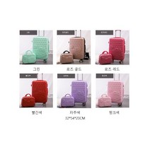 GRSOEZO이 여행용 키티 핑크 하드 캐리어 02 하빗 어린이 여행용 키티 핑크 하드 캐리어 02