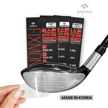 픽스몬 골프 장타 비거리향상 스티커 슬라이스 방지필름 골프 고반발 드라이버 6매, 2. 우드용 6매