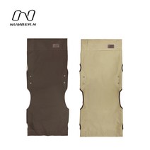 릴렉스체어 프로 전용 시트 (N-CB-041), 아이보리
