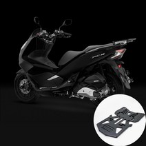 PCX 리어케리어 오토바이 짐받이 짐대 탑박스브라켓, PCX오토바이짐대