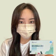 덴탈마스크 해오름 국산 일회용 마스크 라이트핏 대형 베이지, 라이트핏 대형 베이지 150매
