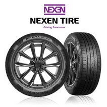 넥센타이어 엔페라 슈프림 NPERA SUPREME 225/60R/17 (2256017) 스포티지 QM5 트레일블레이저 코란도 투싼