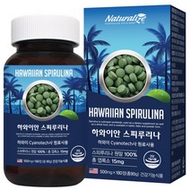 네추럴라이즈 하와이산 스피루리나 원말 100% 하와이안 스피룰리나, 7통, 180정