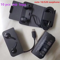 밥쇽 EO-IG955 10 개몫 이어폰 스테레오 삼성 갤럭시 S4 가장자리 플러스 노트, 06 S20 note 10 no logo