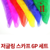유치원 저글링 스카프 놀이 세트 유아 체육 교구 아동 어린이집, 단품